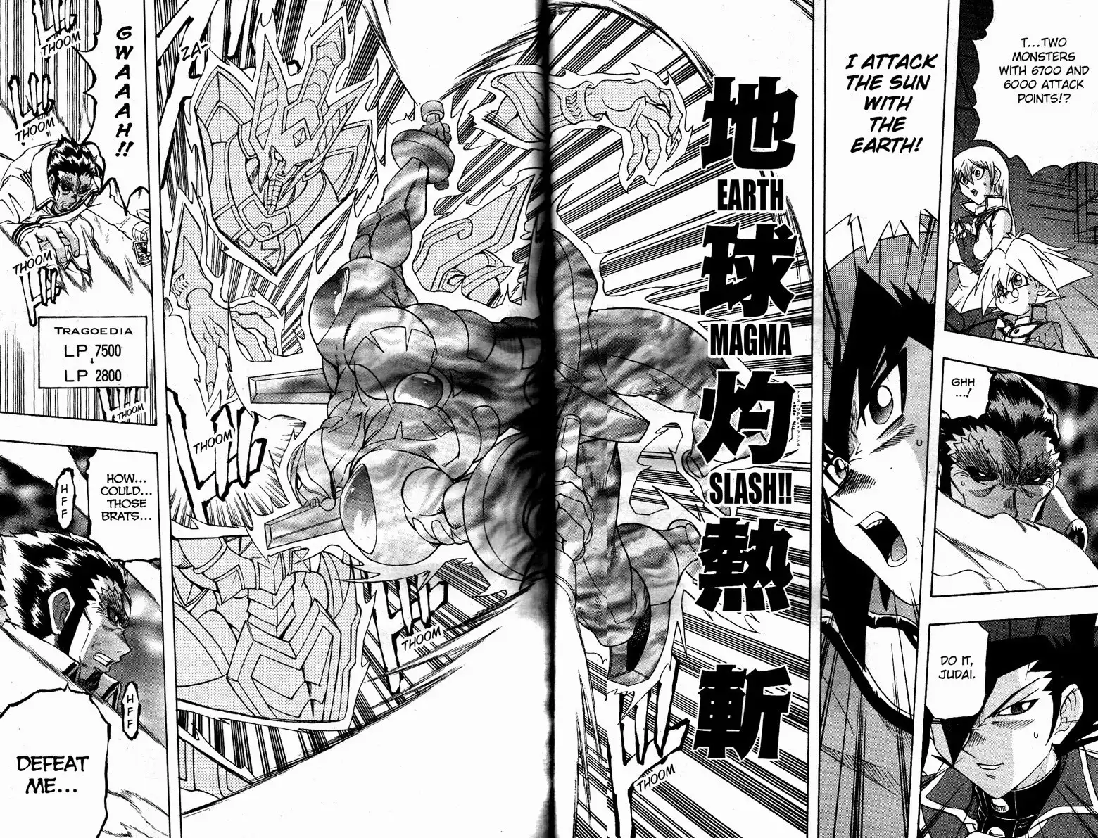 Yu-Gi-Oh! GX Chapter 64 13